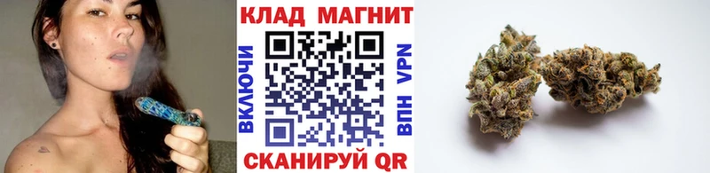 Купить закладку Alpha-PVP Cocaine МЕФ ГАШ Алагир