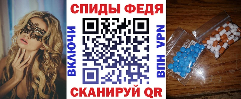 Купить где  Алагир  АМФ Premium 