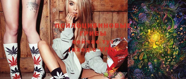 дистиллят марихуана Костерёво