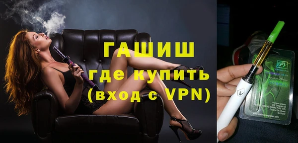 дистиллят марихуана Костерёво