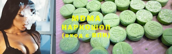 MESCALINE Корсаков