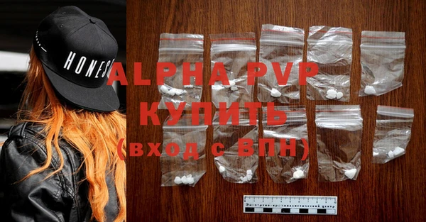 дмт Коряжма