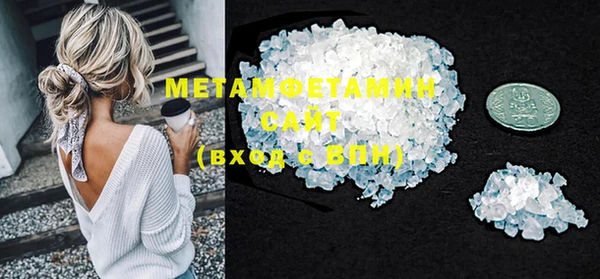 дмт Коряжма