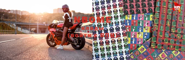 дистиллят марихуана Костерёво