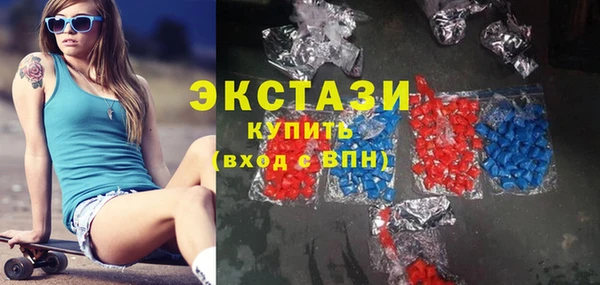 дистиллят марихуана Костерёво