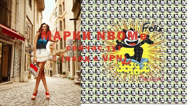 дистиллят марихуана Костерёво